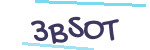 CAPTCHA verification code