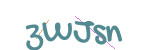 CAPTCHA verification code