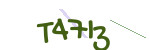 CAPTCHA verification code