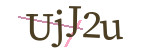 CAPTCHA verification code